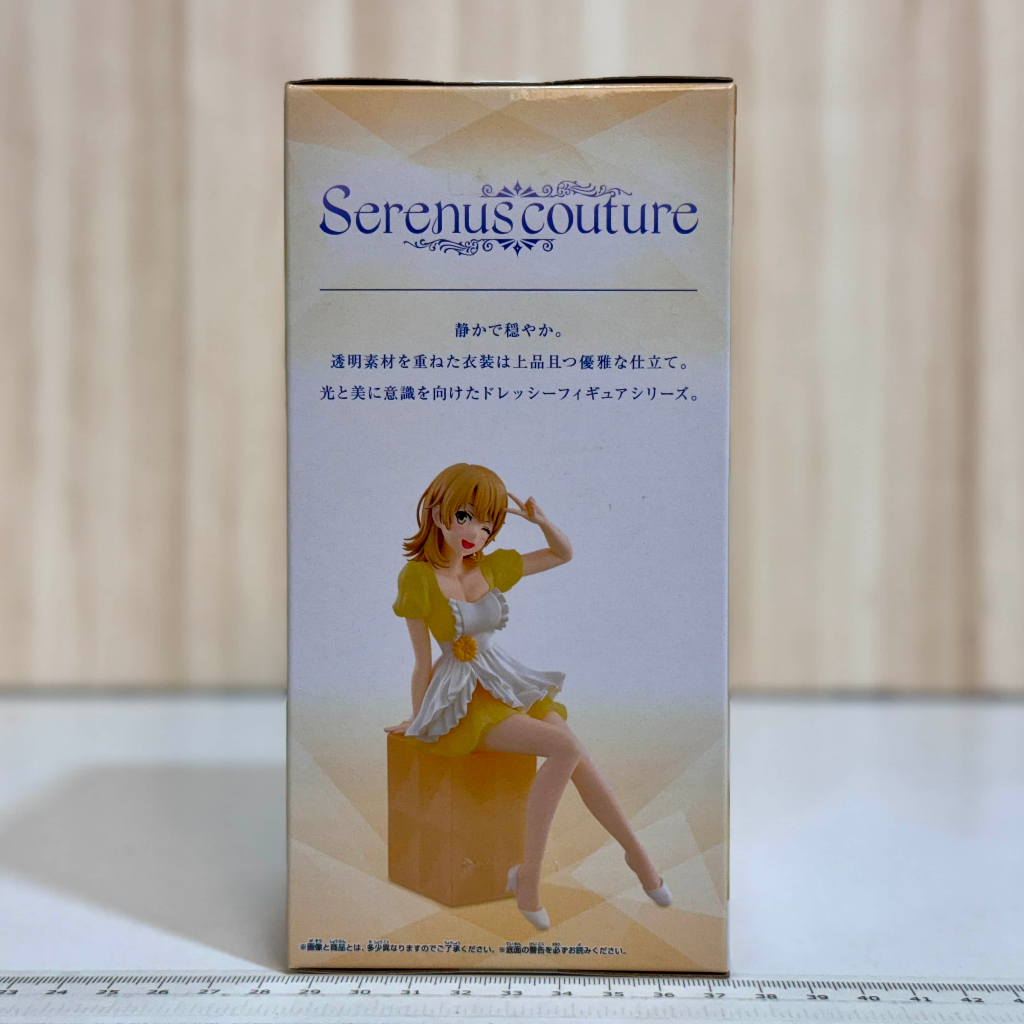 🇯🇵吼皮玩具🇯🇵 一色伊呂波 日版 公仔 果然我的青春戀愛喜劇搞錯了 Serenus couture 10th 景品