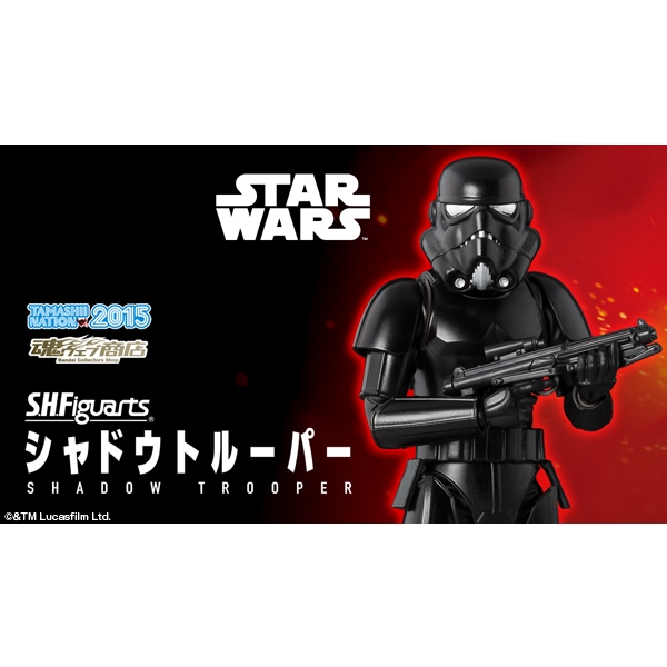 🇯🇵吼皮玩具🇯🇵 絕版 S.H.Figuarts 星際大戰 暗影 騎兵 日版 魂商店 2015 限定 公仔 風暴兵 黑兵