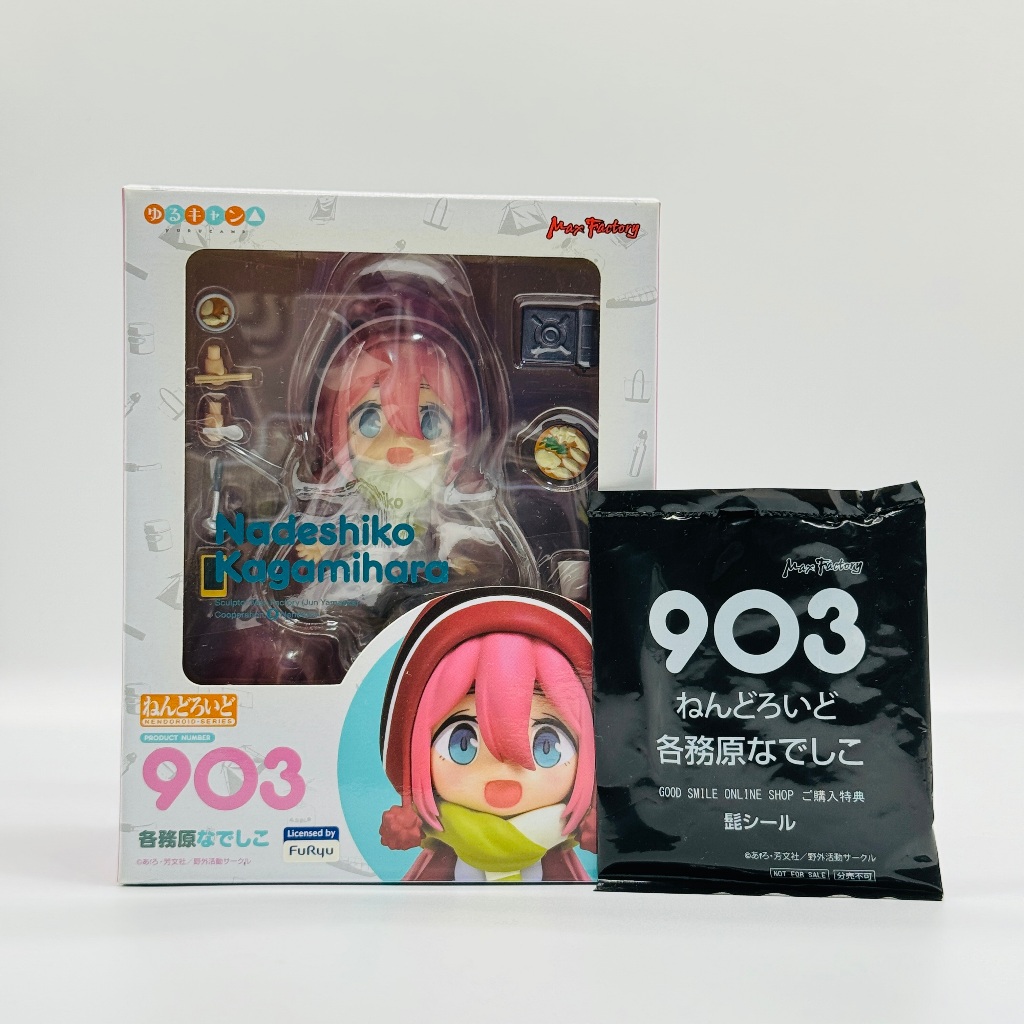 🇯🇵吼皮玩具🇯🇵 搖曳露營△ 各務原撫子 日版 黏土人 903 Q版 公仔 附特典 GSC 志摩凜 犬山葵 正版 現貨