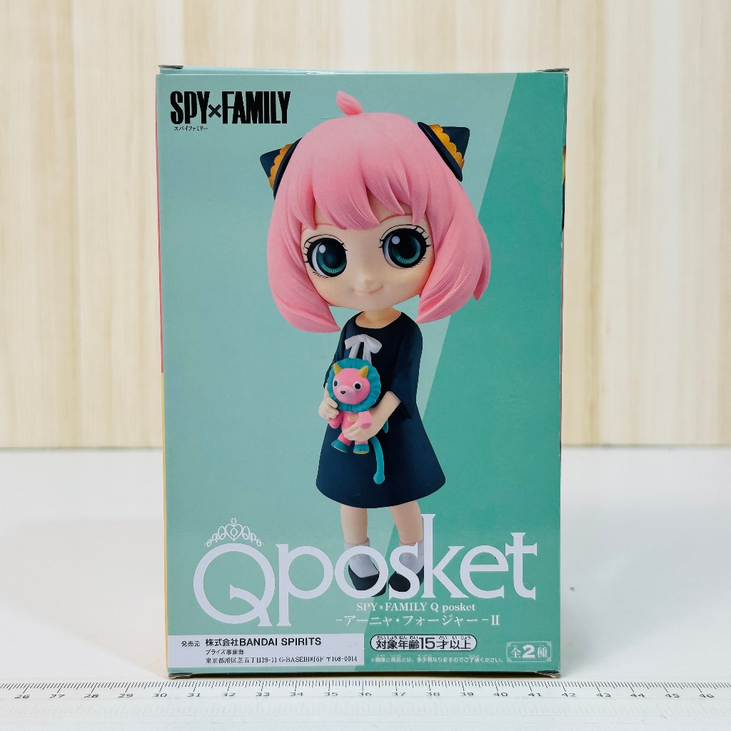 🇯🇵吼皮玩具🇯🇵 間諜家家酒 安妮亞 日版 QPOSKET 公仔 A款 SPYxFAMILY Ｑ版 黏土人 約兒 景品