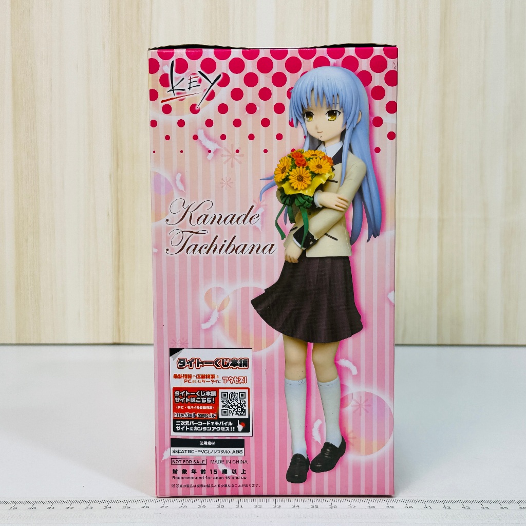 🇯🇵吼皮玩具🇯🇵 絕版 Angel Beats 立華奏 日版 一番賞 A賞 天使的心跳 PVC 公仔 TAITO賞 景品