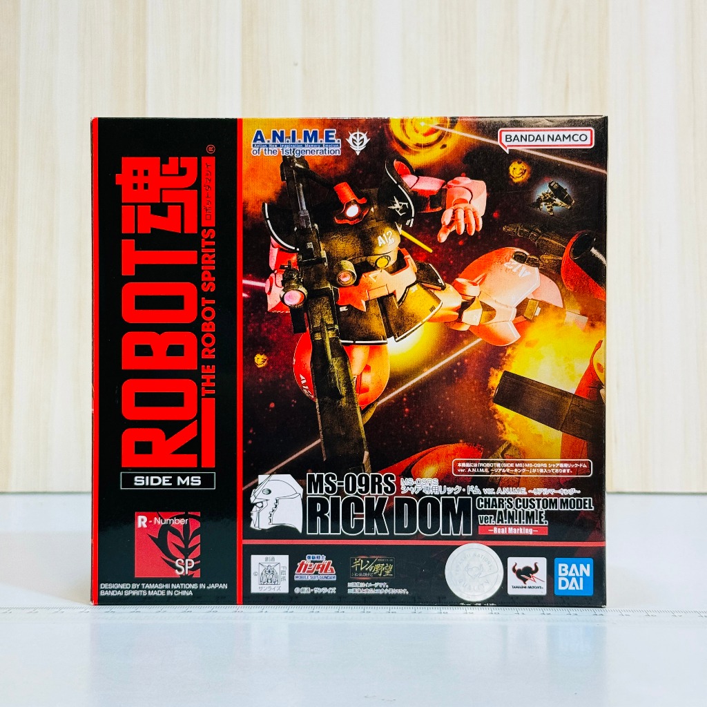 🇯🇵吼皮玩具🇯🇵 絕版 ROBOT魂 日版 魂限 MS-09RS 夏亞專用 利克 德姆 RICK DOM 鋼彈 拆檢美品