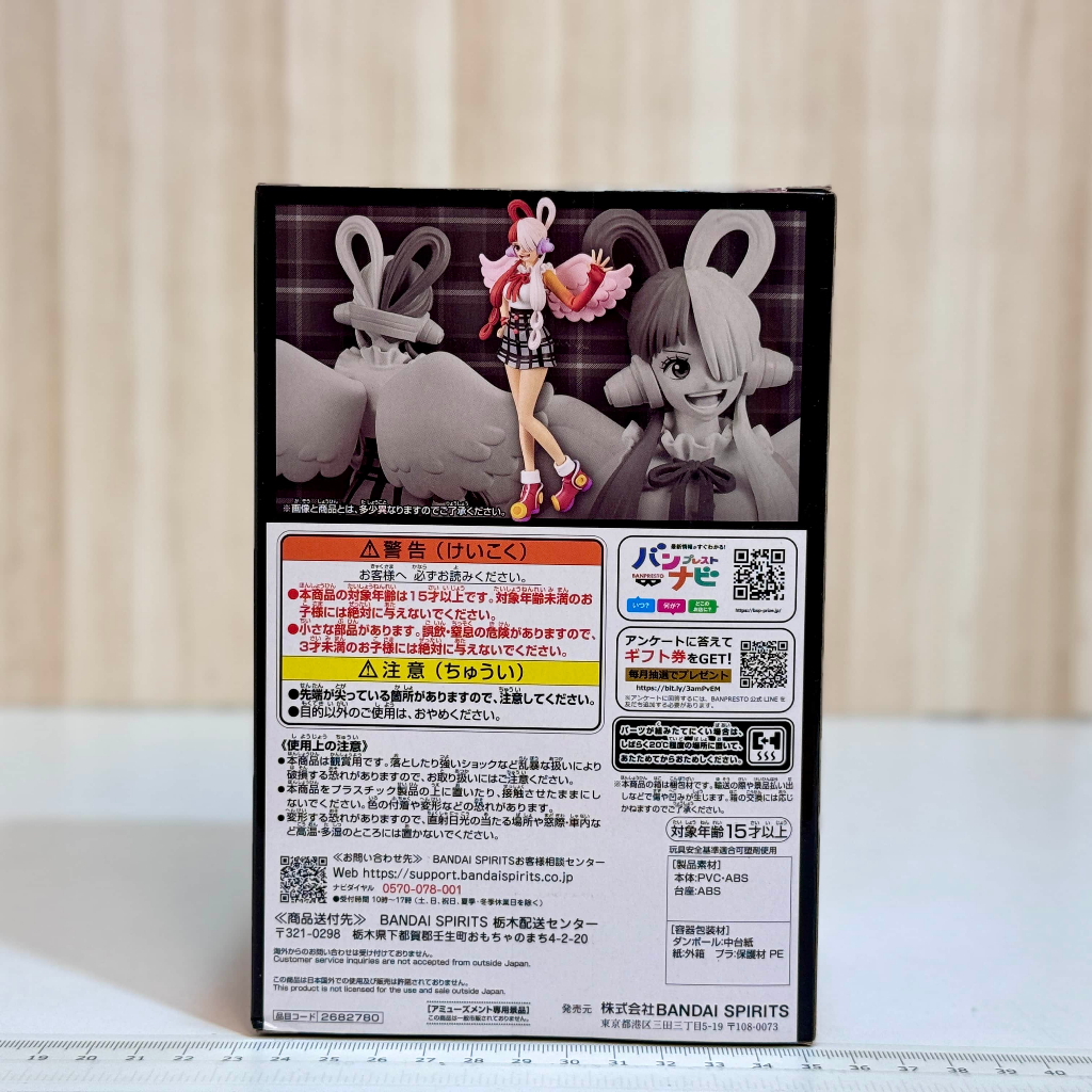 🇯🇵吼皮玩具🇯🇵 海賊王 美音 日版 金證 DXF UTA 公仔 航海王 劇場版 FILM RED 景品 現貨