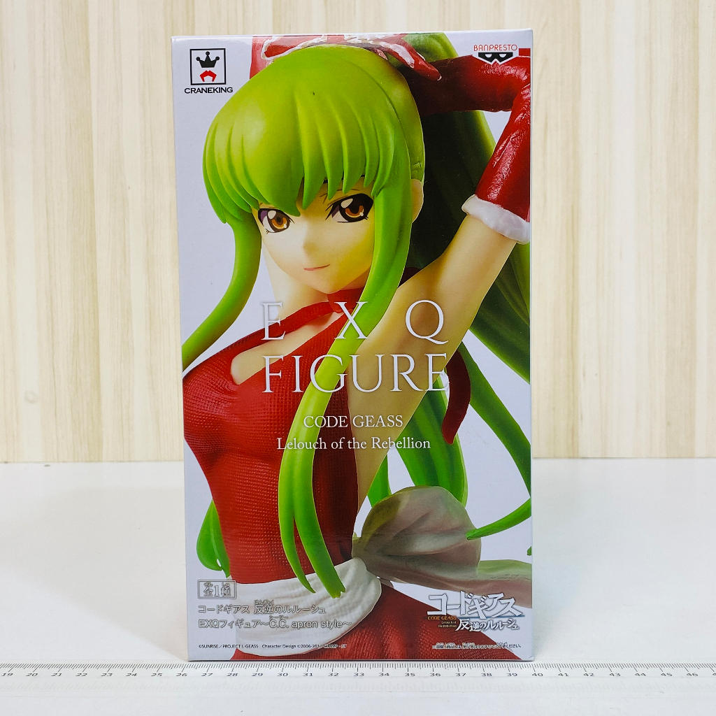 🇯🇵吼皮玩具🇯🇵 絕版 反叛的魯路修 C.C. 日版 EXQ 公仔 裸體圍裙 CODE GEASS 美少女 景品 現貨