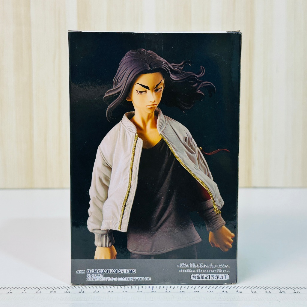 🇯🇵吼皮玩具🇯🇵 日版 東京復仇者 場地圭介 便服 Vol.2 公仔 東卍 東復 場地 圭介 BANDAI 景品 現貨