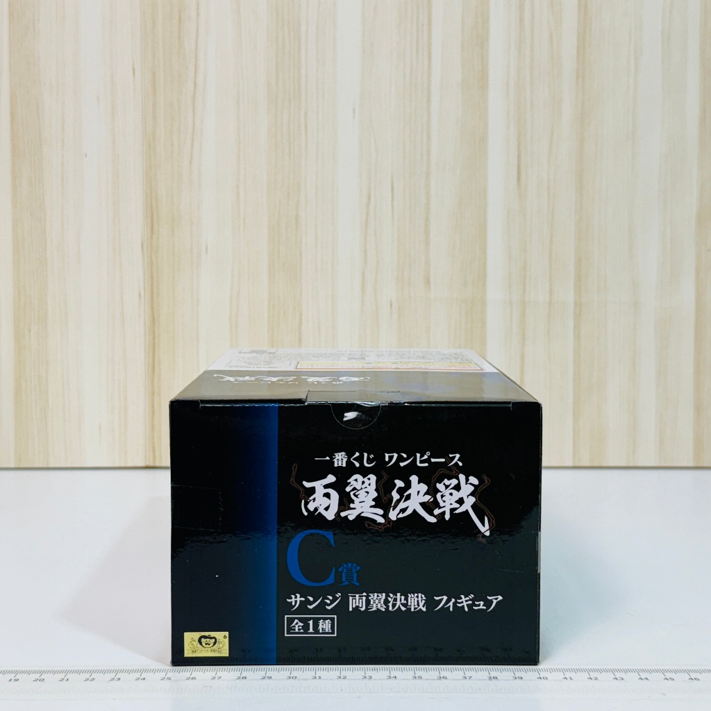 🇯🇵吼皮玩具🇯🇵 海賊王 香吉士 魔神風腳 日版 金證 一番賞 C賞 兩翼決戰 公仔 航海王 SANJI 索隆 景品