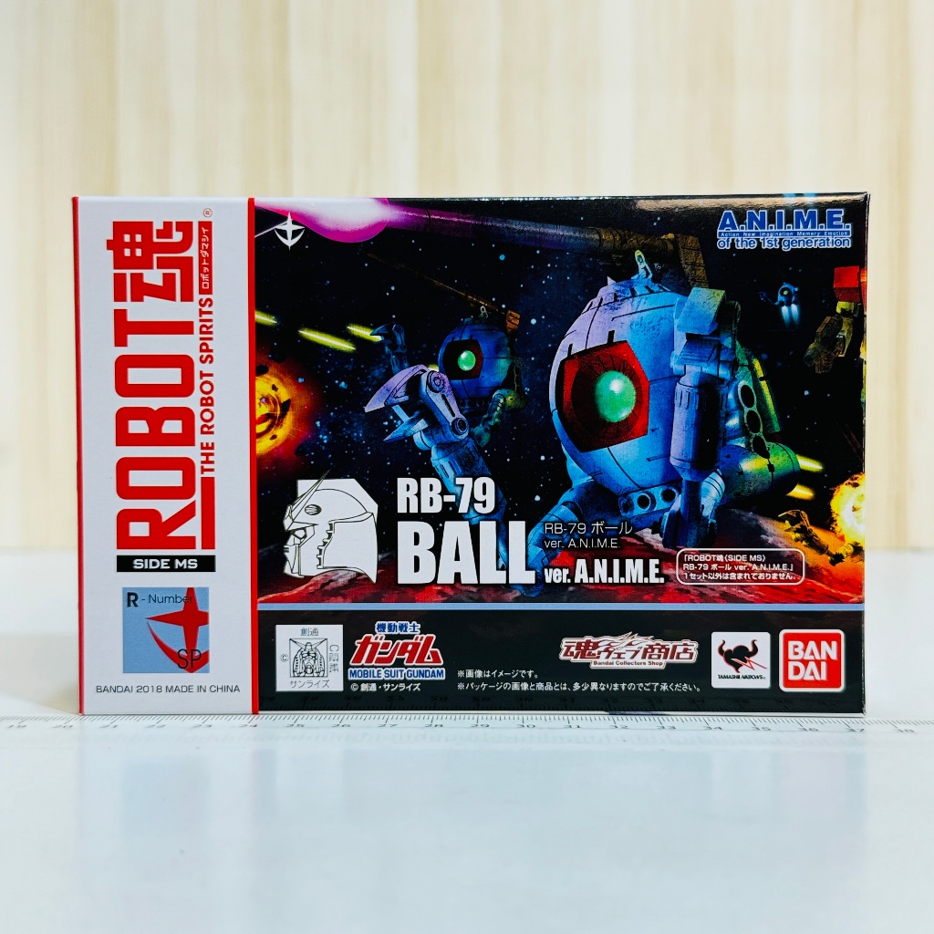 🇯🇵吼皮玩具🇯🇵 絕版 魂商店 限定 日版 Robot魂 RB-79 BALL GUNDAM A.N.I.M.E. 模型