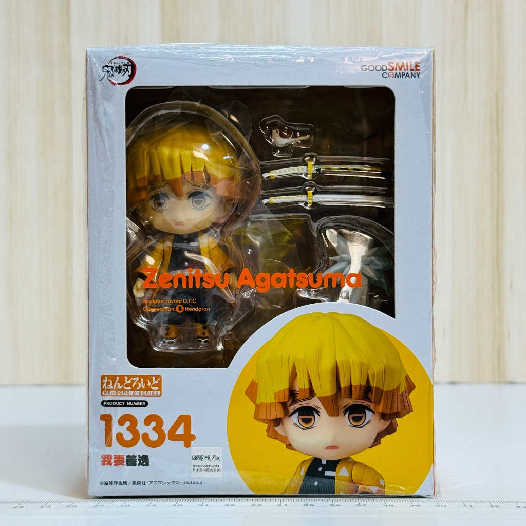 🇯🇵吼皮玩具🇯🇵 鬼滅之刃 我妻善逸 初回特典 日版 黏土人 1334 Q版 公仔 GSC 景品 霹靂一閃 善逸 現貨