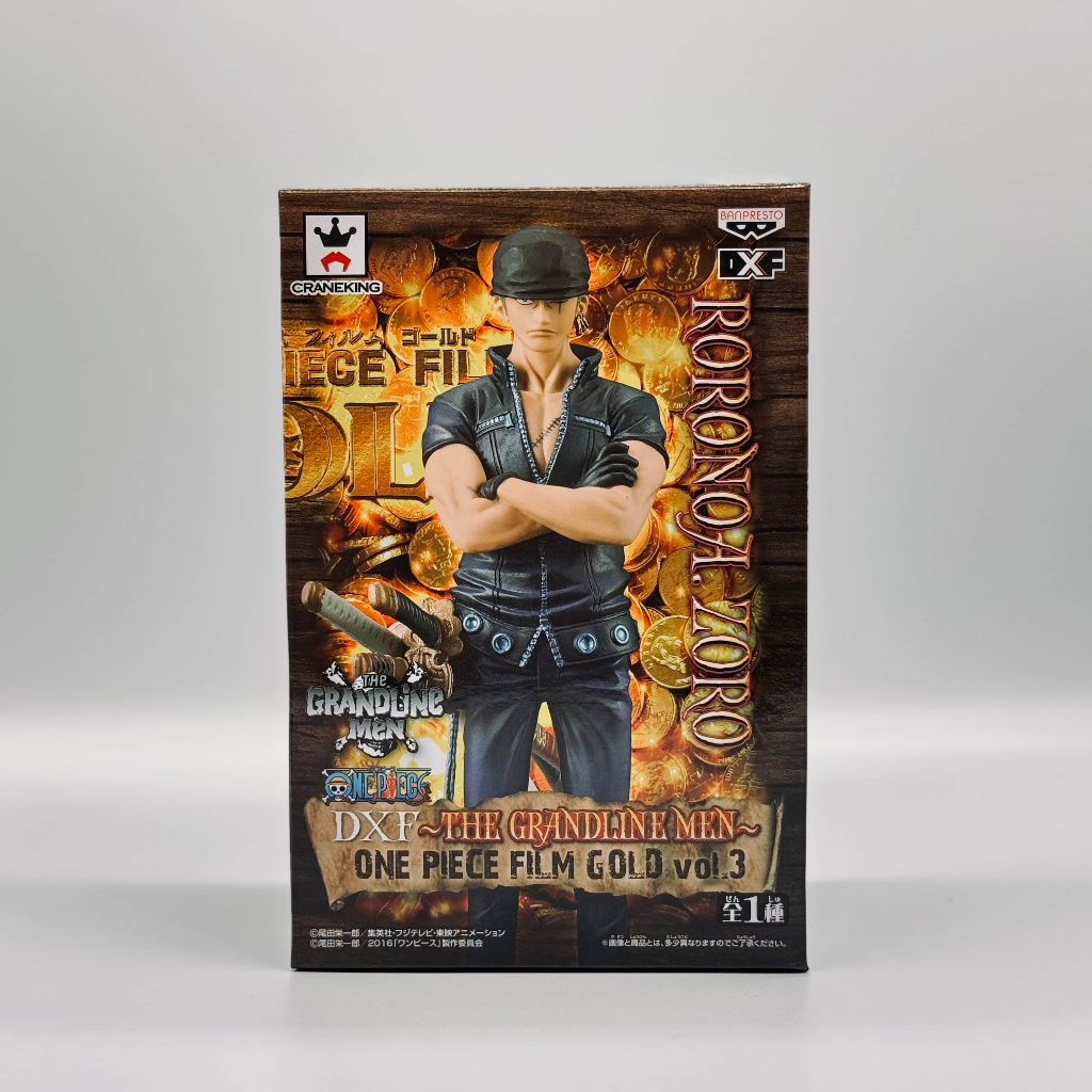 🇯🇵吼皮玩具🇯🇵 海賊王 索隆 日版 金證 DXF 公仔 航海王 劇場版 FILM GOLD 3 萬代 景品 現貨