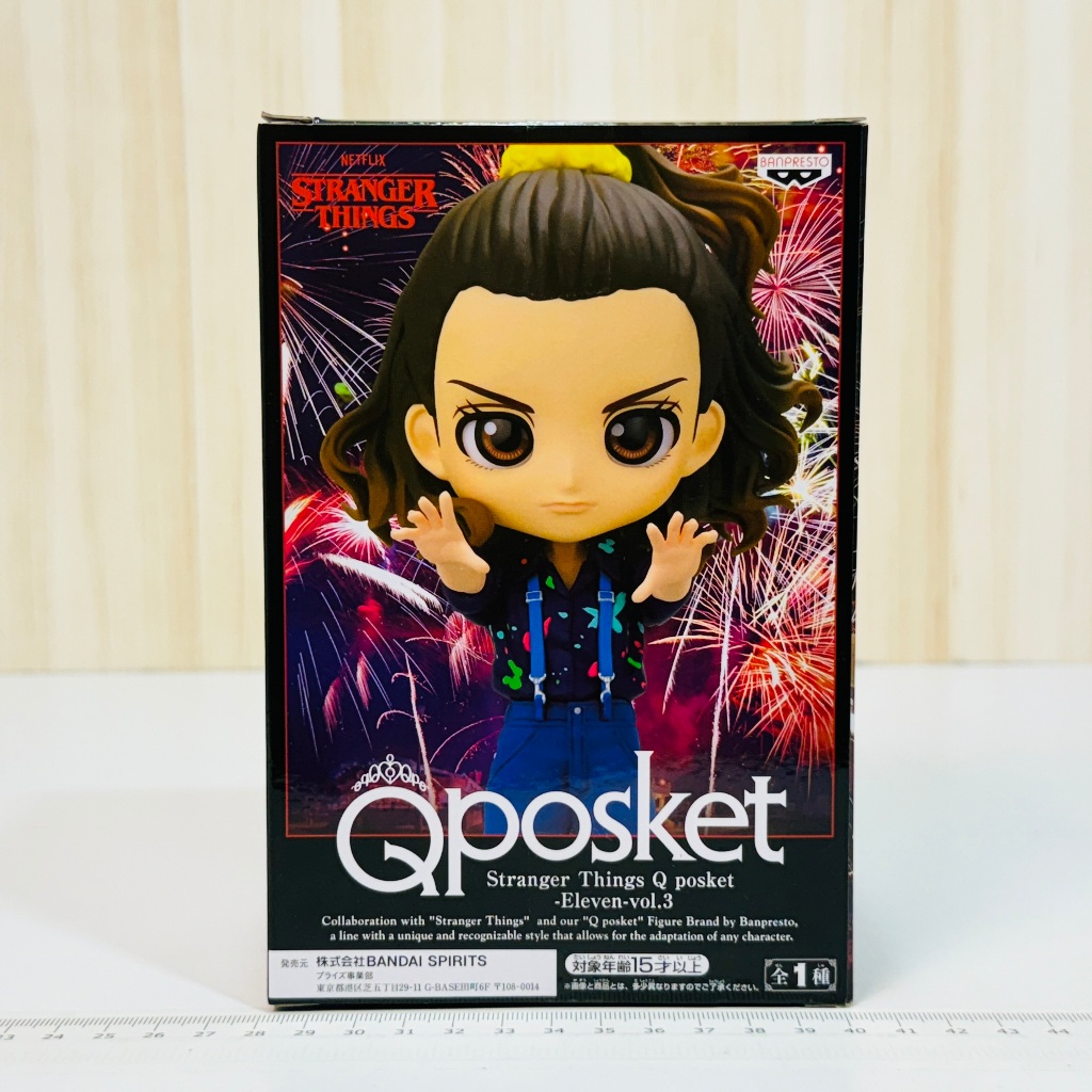 🇯🇵吼皮玩具🇯🇵 絕版 怪奇物語 11號 Eleven 日版 Qposket 公仔 伊萊雯 稀有 QP 景品 全新 現貨