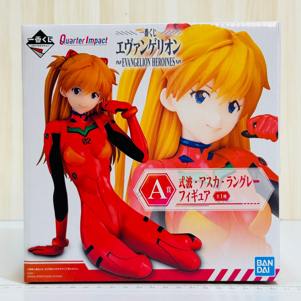 🇯🇵吼皮玩具🇯🇵 福音戰士 明日香 日版 一番賞 A賞 公仔 EVANGELION HEROINES 綾波零 景品 現貨