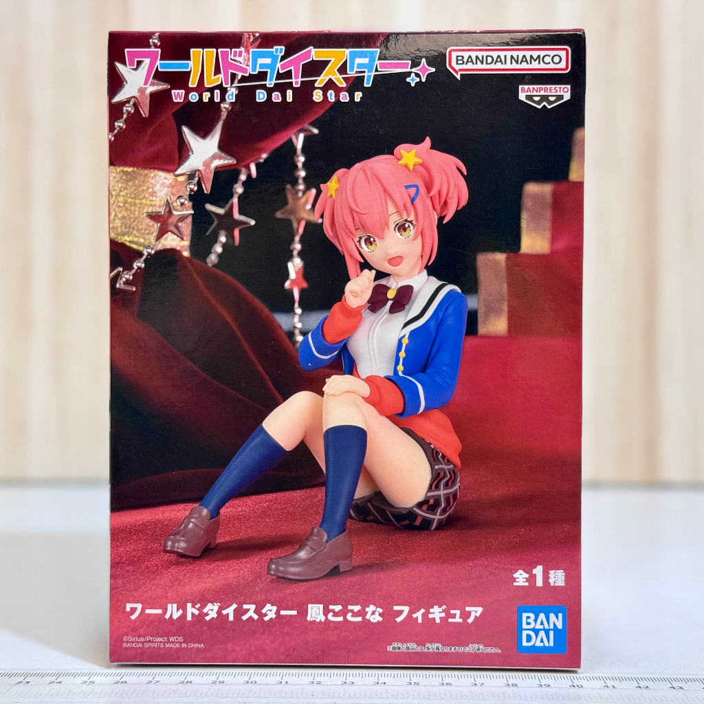 🇯🇵吼皮玩具🇯🇵 夢之星雲 鳳心菜 日版 公仔 World Dai Star 美少女 BANPRESTO 景品 現貨