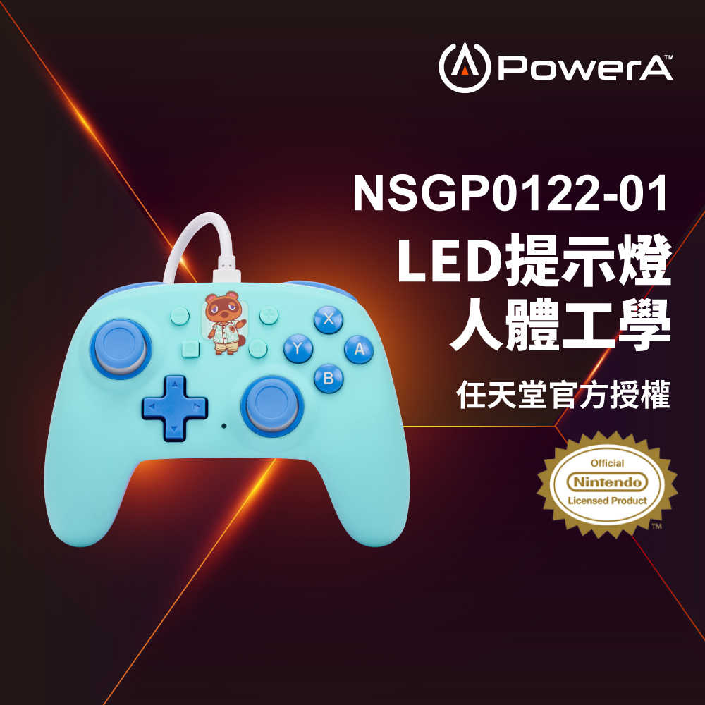 【PowerA】|任天堂官方授權|Nano有線遊戲手把(NSGP0122-01)-動物森友會