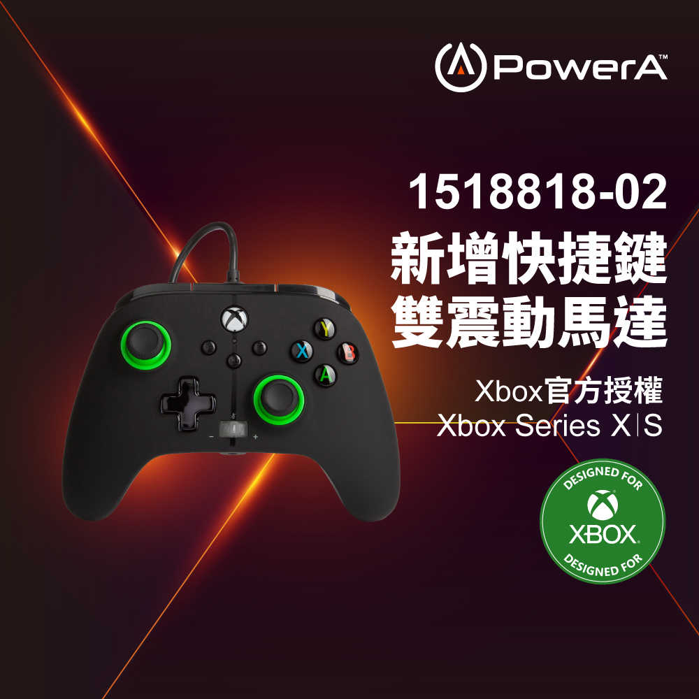 【PowerA】|XBOX 官方授權|增強款有線遊戲手把(1518818-02) - 綠圈
