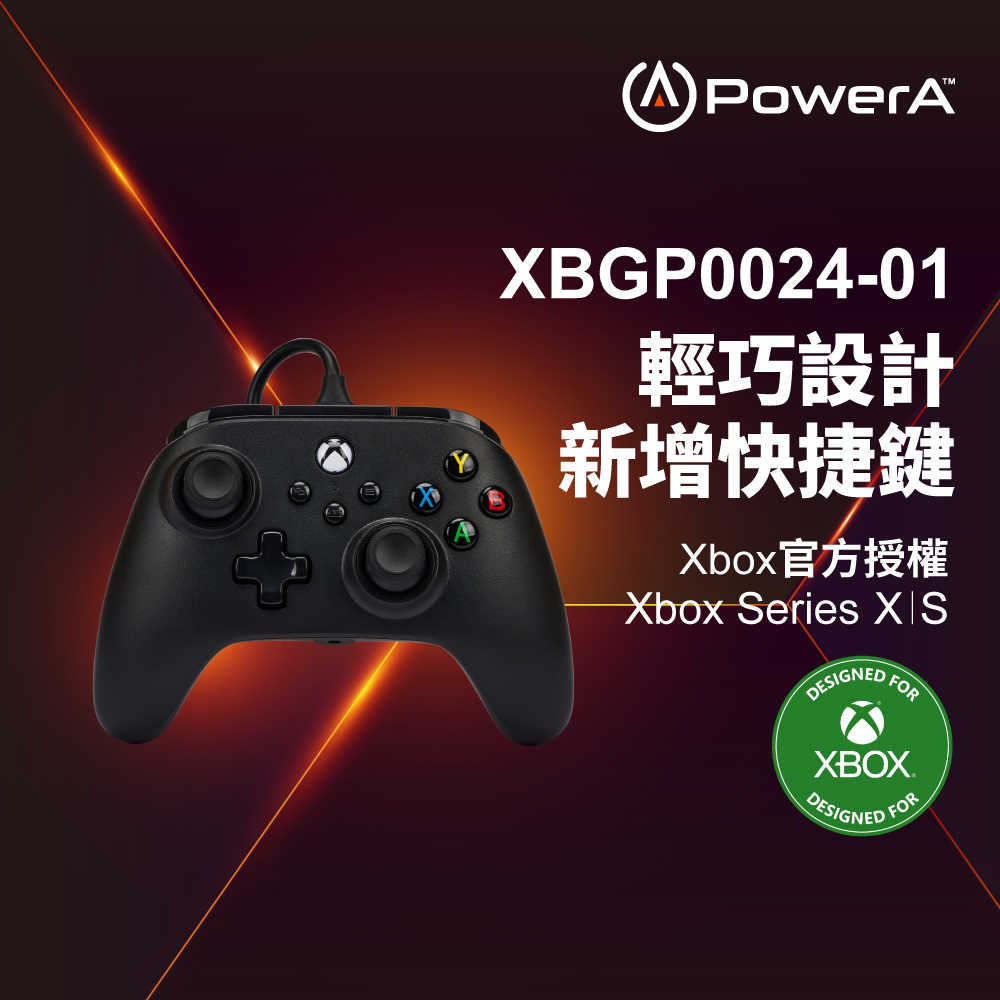 【PowerA】|XBOX 官方授權|Nano增強款有線遊戲手把(XBGP0024-01) - 黑色