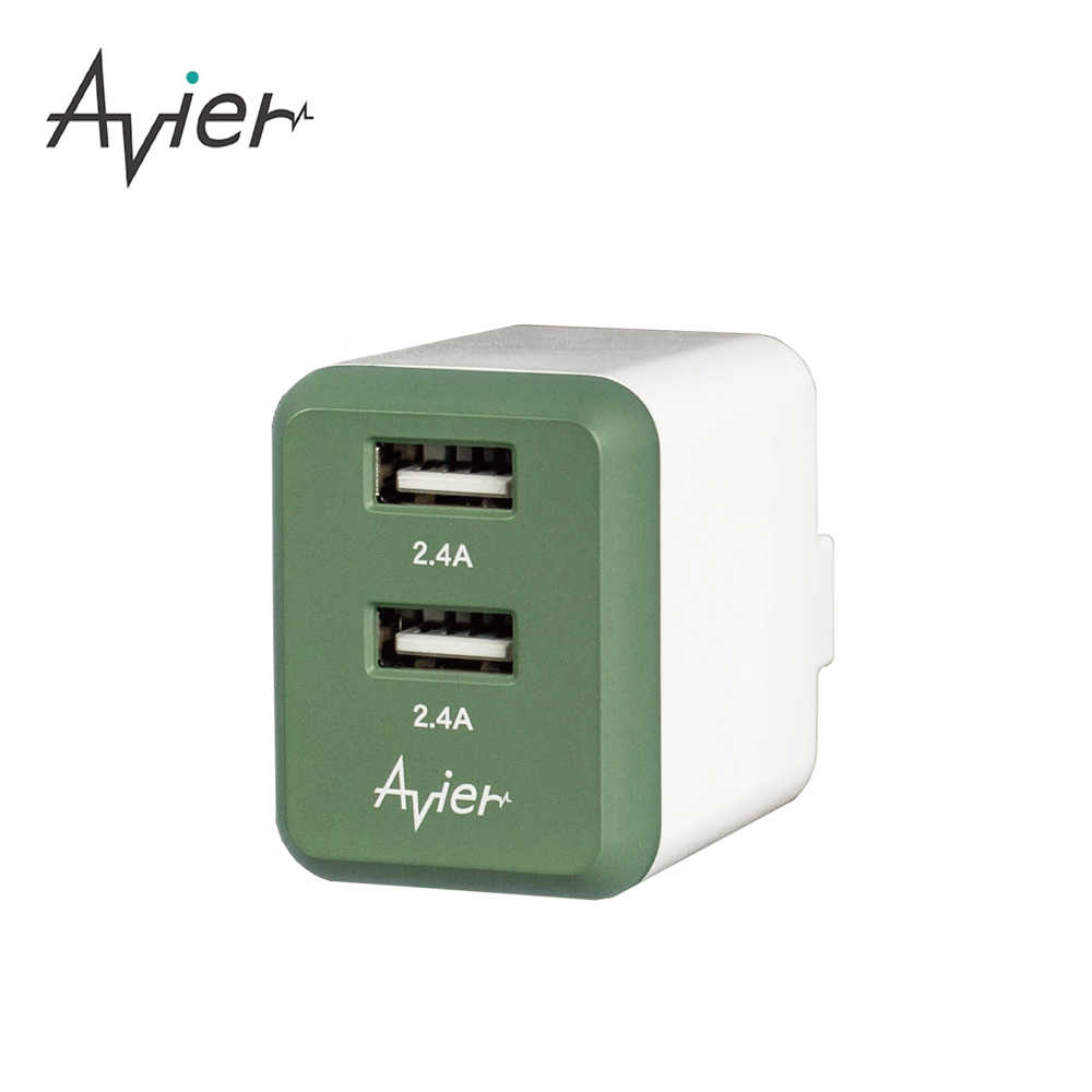 【Avier】COLOR MIX 4.8A USB 電源供應器