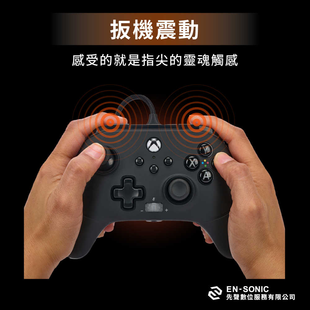 XBGP0062-01-菁英款有線遊戲手把---黑色--1000X1000-3