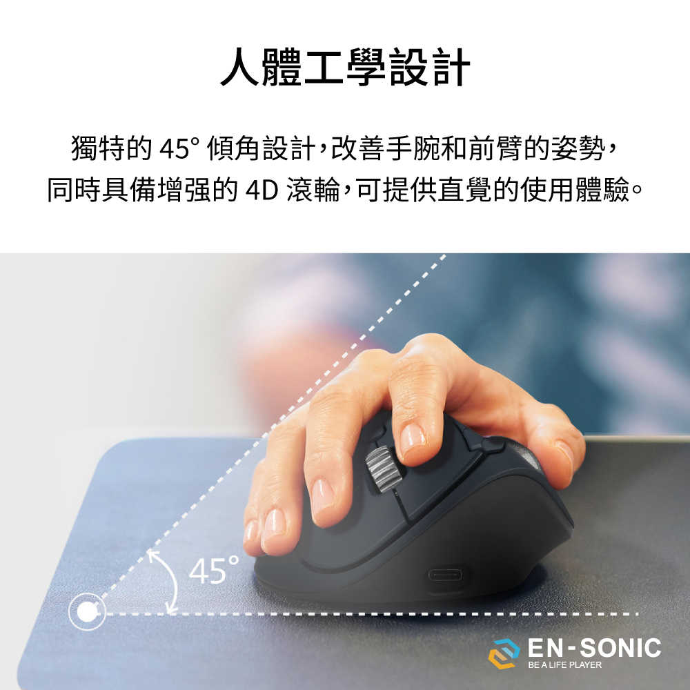 軌跡球滑鼠K72196WW-3