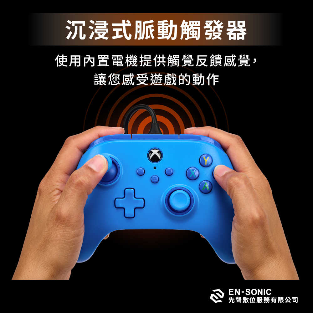1519367-01-有線遊戲手把USB-C----藍--1000X1000-2