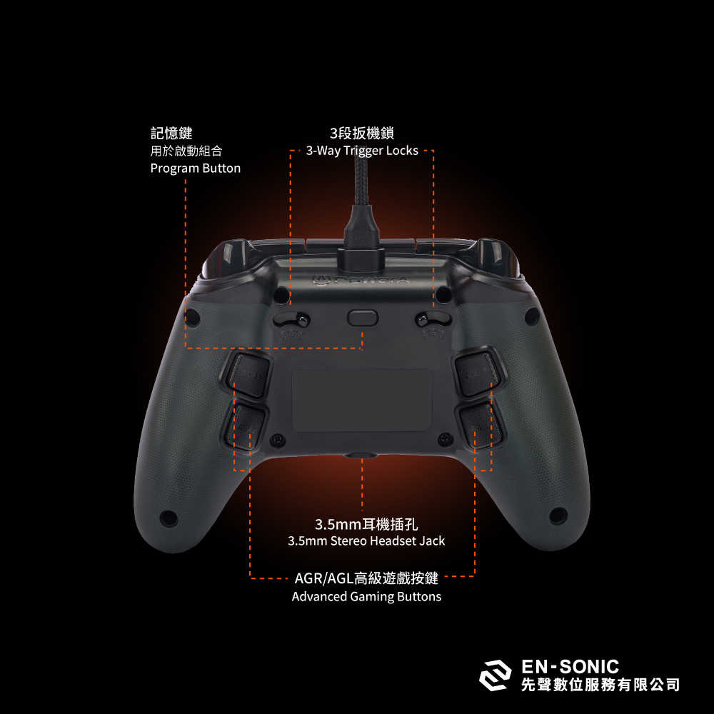 XBGP0062-01-菁英款有線遊戲手把---黑色--1000X1000-9