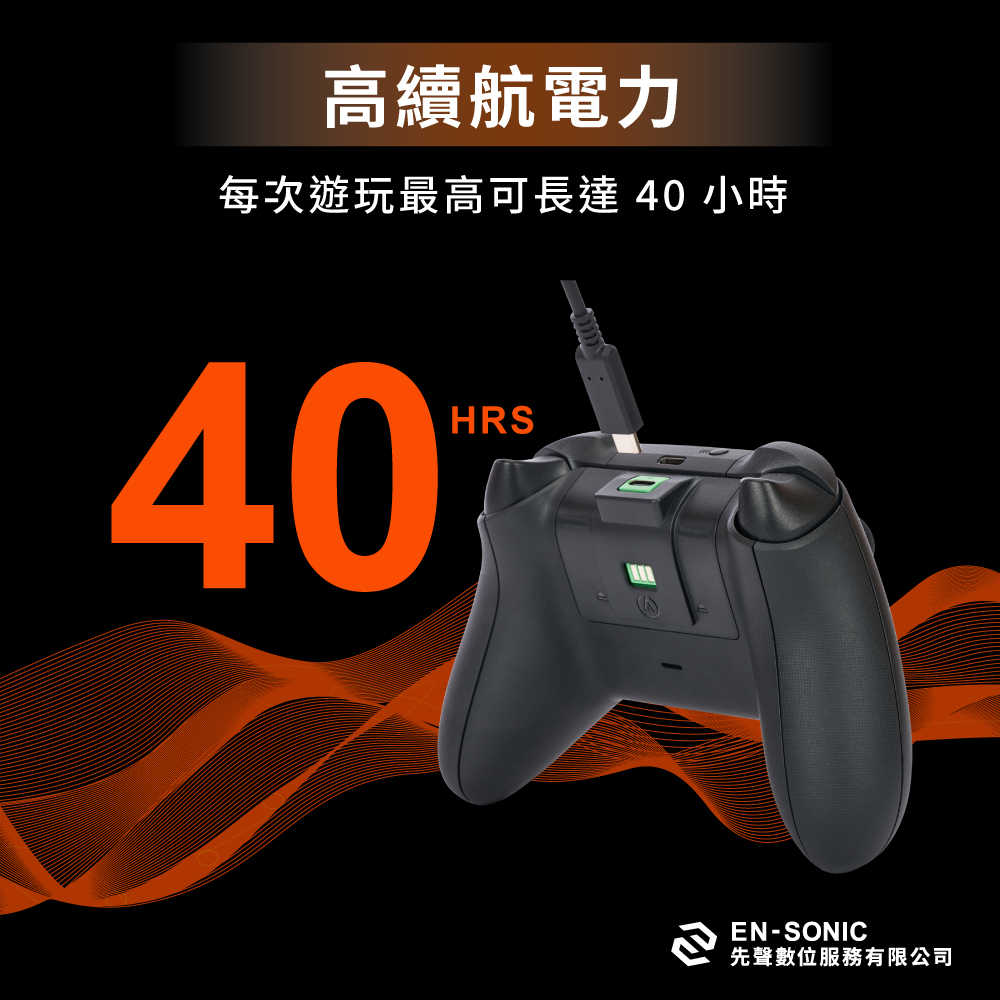 XBPW0119-01-遊戲手把充電組(USB-C電纜)---1000X1000-3