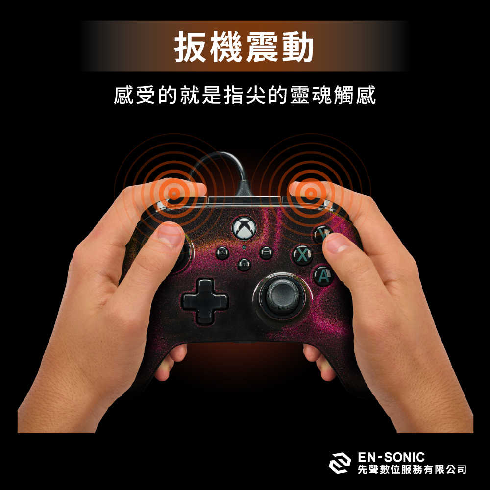 XBGP0219---有線手把（Xbox-Series-XS-專用）---星空---1000X1000-3