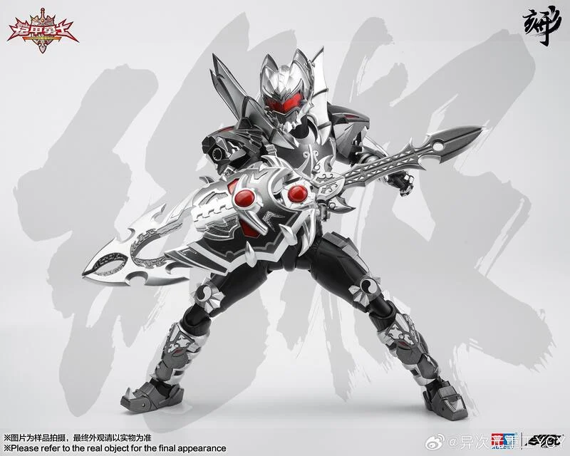 【高雄冠軍】24年第三季預購 異次元重工 DI-AH-10B 奧飛動漫 鎧甲勇士 黑暗帝皇鎧甲 1/12免訂金