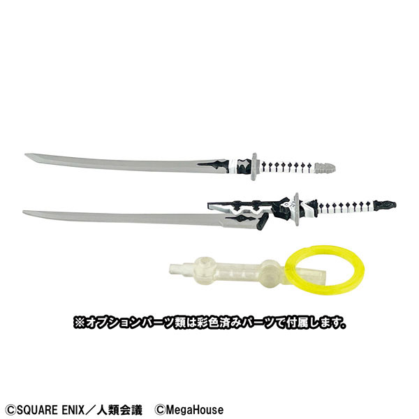 【高雄冠軍】25年10月預購 MH DESKTOP ARMY 尼爾：自動人形 2B 寄葉2號B型 免訂金