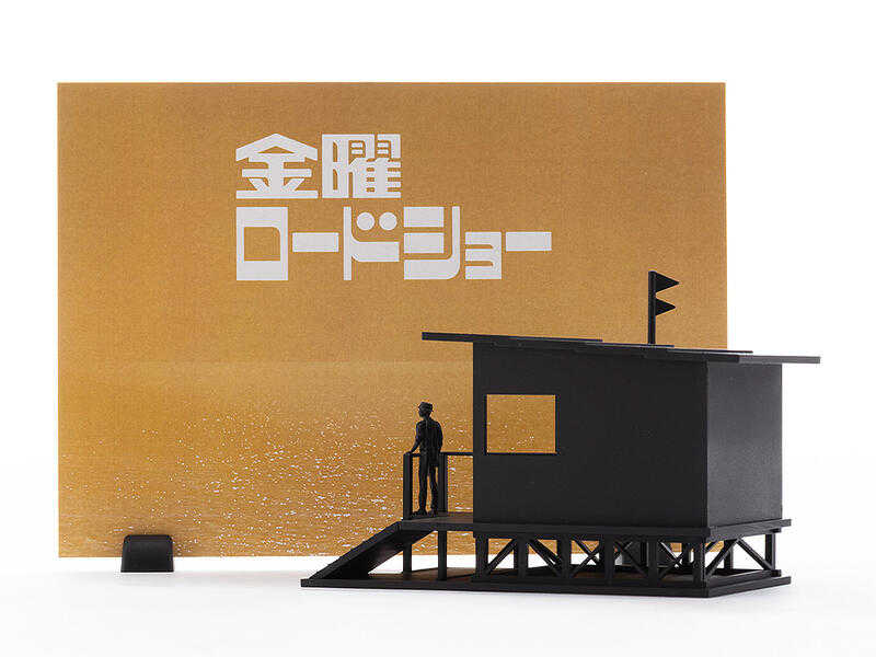 【高雄冠軍】25年7月預購 GSC StudioSYUTO 組裝模型 週五Roadshow 免訂金0506