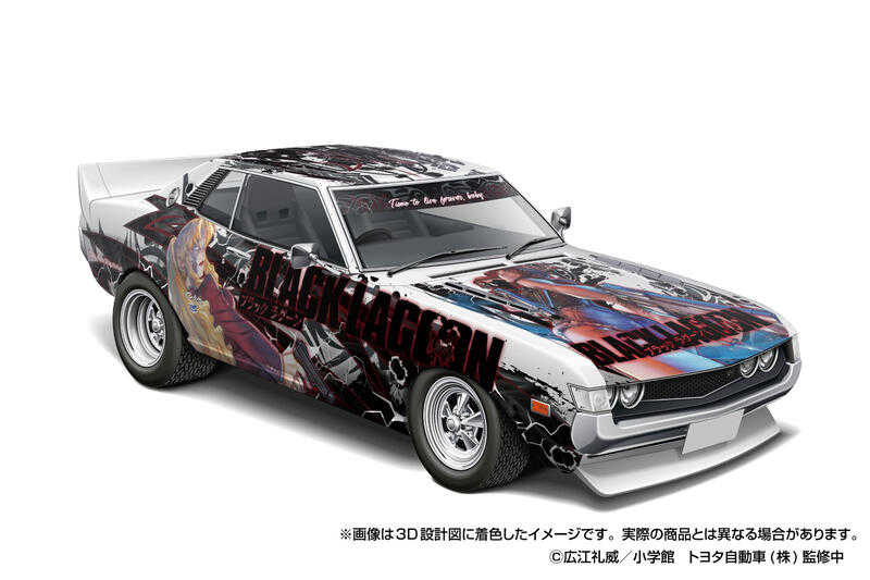 【高雄冠軍】25年10月預購 青島 組裝模型1/24 豐田CELICA TA22 1600GT ’72 企業傭兵0718
