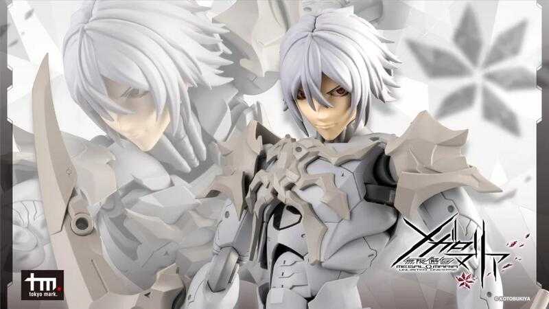 高雄冠軍】25年11月預購 壽屋 組裝模型 一般版 無限邂逅 吉爾科尼亞 ZIRCONIA