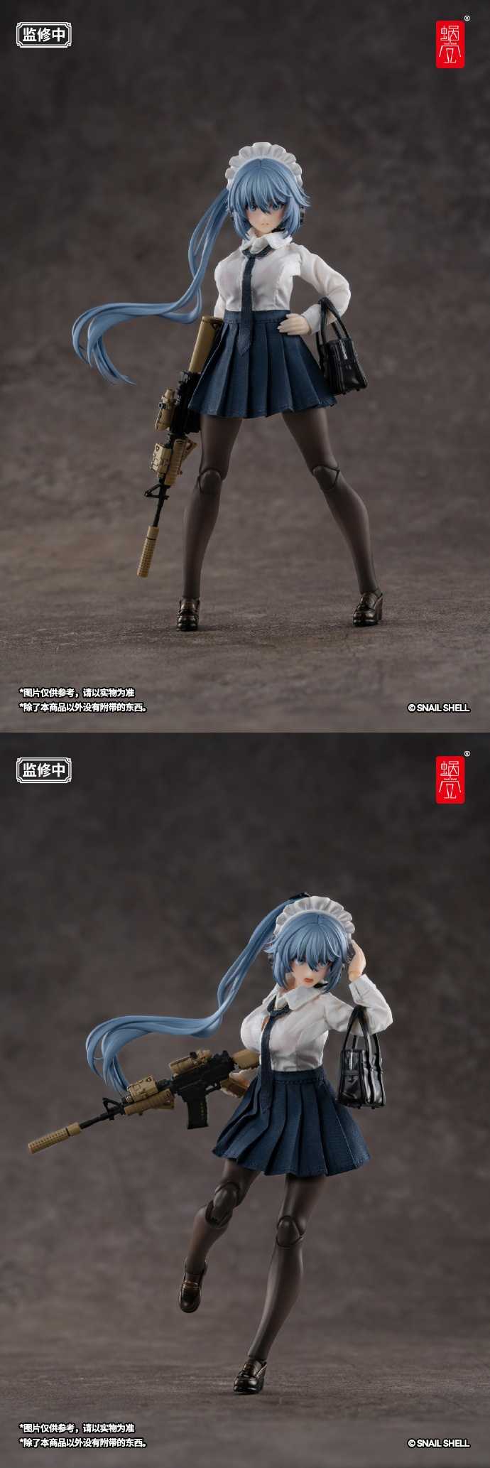 【高雄冠軍】26年第一季預購 蝸之殼 JK服裝配件包 不含人偶 免訂金0921