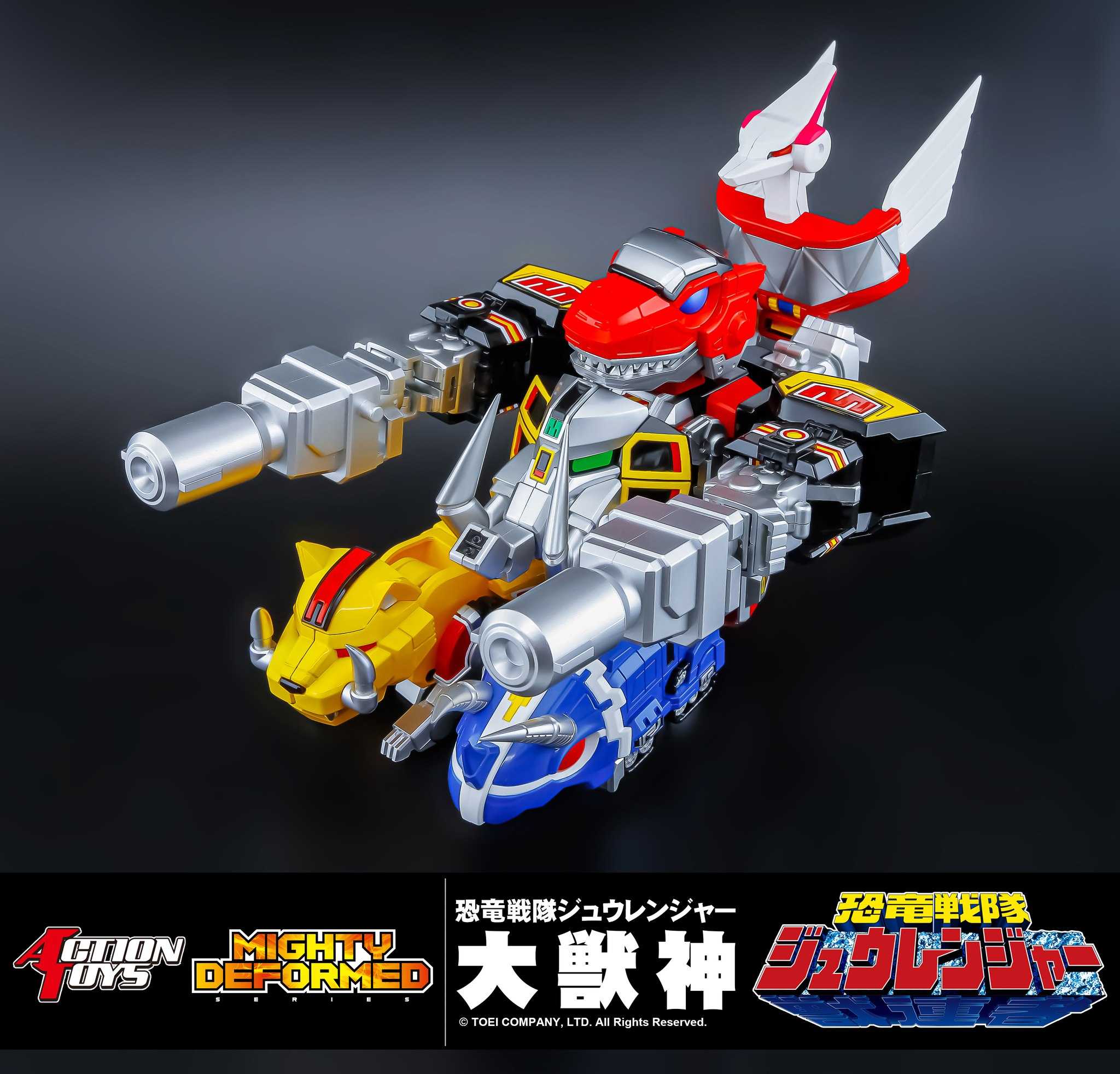 【高雄冠軍】24年第二季預購 Action Toys MIGHTY DEFORMED Q版 恐龍戰隊 大獸神 金剛戰士★