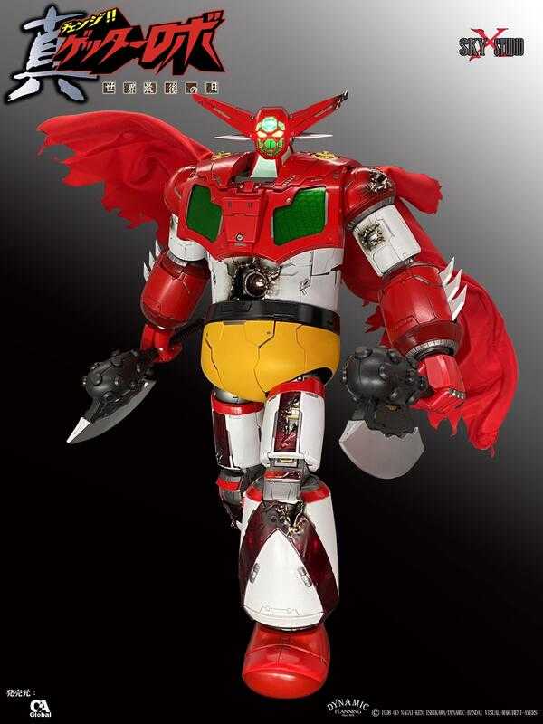 【高雄冠軍】23年第三季預購 Sky X Studio 真蓋特機器人 世界最後之日 蓋特1號 合金完成品 25公分
