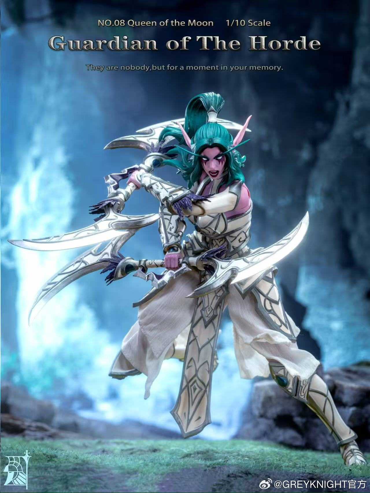 【高雄冠軍】 25年8月預購 灰騎士GREYKNIGHT 1/10 部落守衛-08 月之女王 免訂金0618