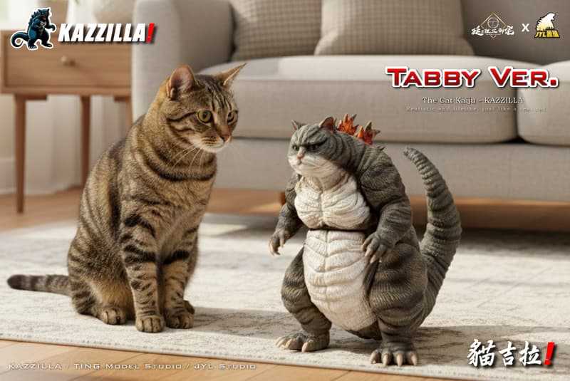 【高雄冠軍】26年5月預購 廷a理工御宅 源瓏工作室 KAZZILLA 貓吉拉 第二彈 一般版 免訂金1230