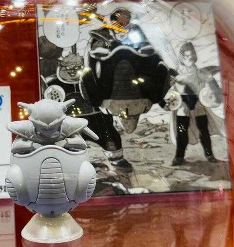 【高雄冠軍】25年5月預購 TOMICA 多美小汽車 x 七龍珠 弗利沙的小型座艙飛船 免訂金