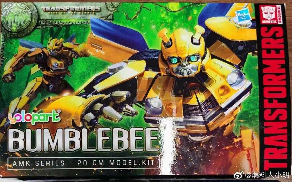 【高雄冠軍】23年6月預購 YOLOPARK 簡易組裝模型 變形金剛 萬獸崛起 AMK 柯博文 金剛王 大黃蜂 分售