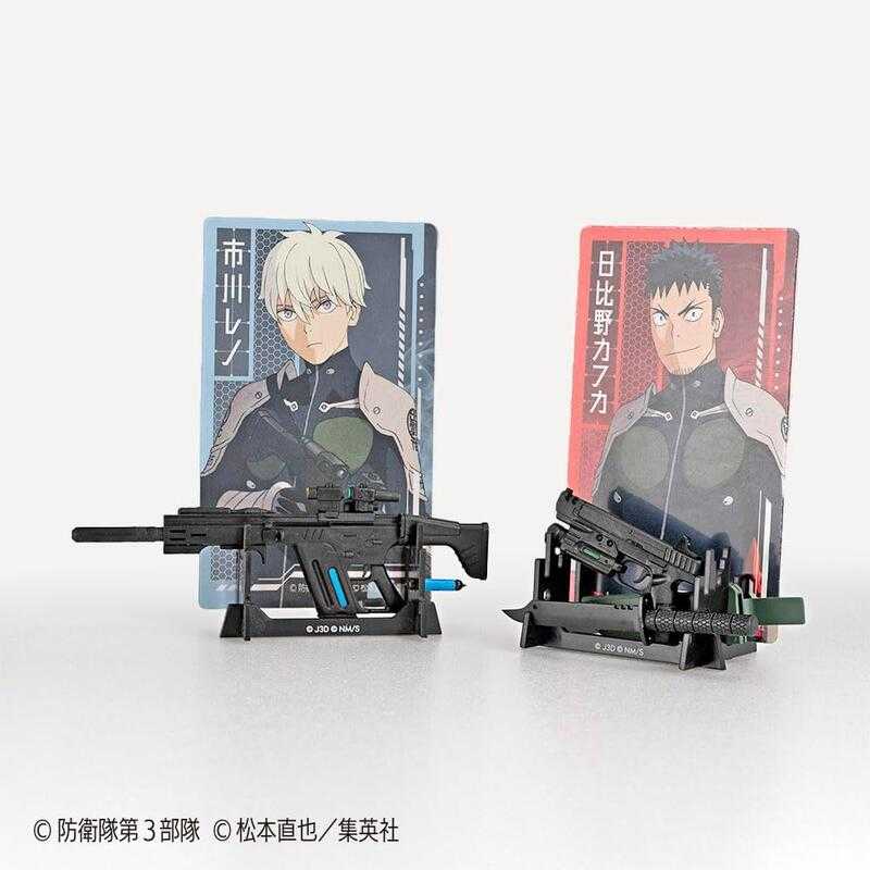 【高雄冠軍】24年7月預購 日版 F-toys 盒玩 怪獸8號 武器收藏集 中盒10入 免訂金