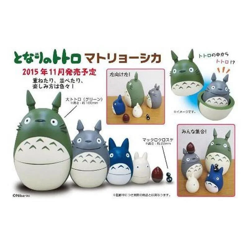 24年2月預購 Ensky 宮崎駿 龍貓 TOTORO 俄羅斯娃娃組 再販 免訂金