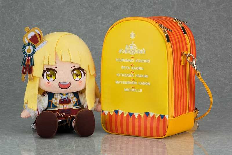 2月預購 GSC 玩偶專用隨身包 BanG Dream! Hello, Happy World 玩偶專用隨身包 娃包