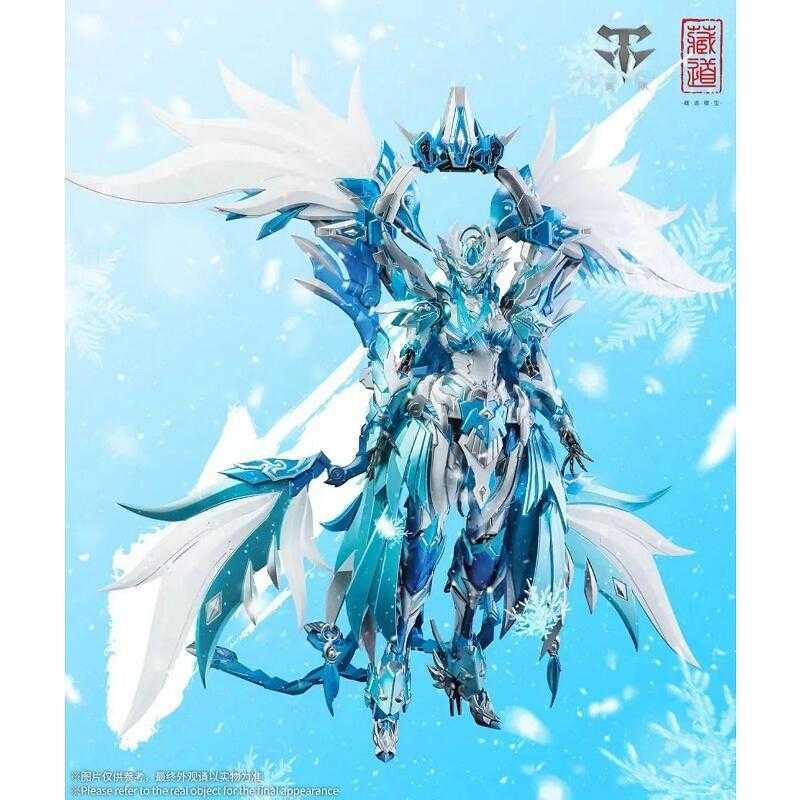 【高雄冠軍】24年6月預購 藏道模型 四聖獸 朱雀限定版 冰雀 機甲 合金完成品 免訂金★