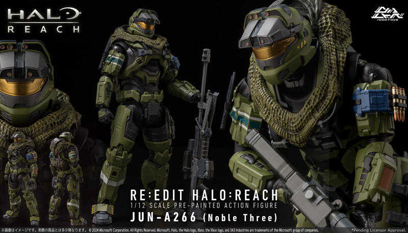 【高雄冠軍】24年12月預購 千值練 RE:EDIT 1000Toys HALO 最後一戰 JUN-A266 貴族3號