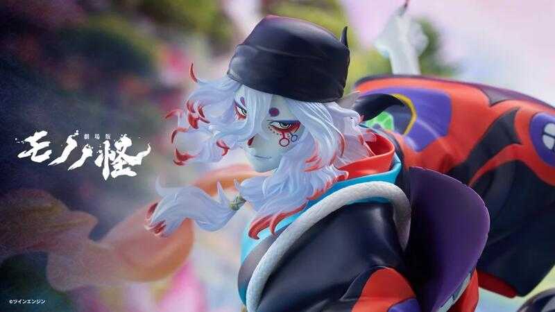 【高雄冠軍】25年10月預購 壽屋 一般版 ARTFX J 物怪 劇場版 賣藥郎 1/8