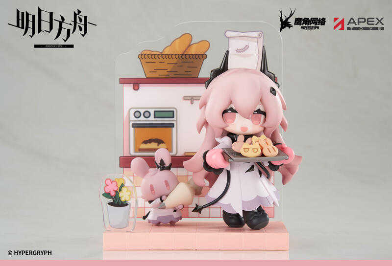 【高雄冠軍】26年1月預購 APEX 明日方舟 來份甜點 Q版系列 魔王 免訂金0703