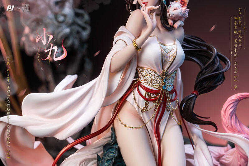 【高雄冠軍】26年第二季預購 PIJI 否極 糖王周毅 New Era 靈尾之契約 小九 1/6 免訂金0612