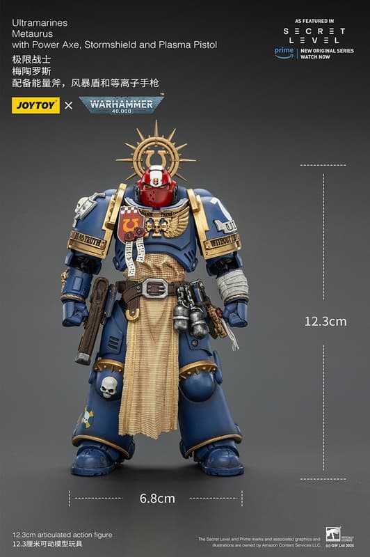 【高雄冠軍】26年第一季預購 JOYTOY暗源 戰鎚40K無所畏懼 秘密關卡聯名款 1/18 極限戰士 梅陶羅斯1209