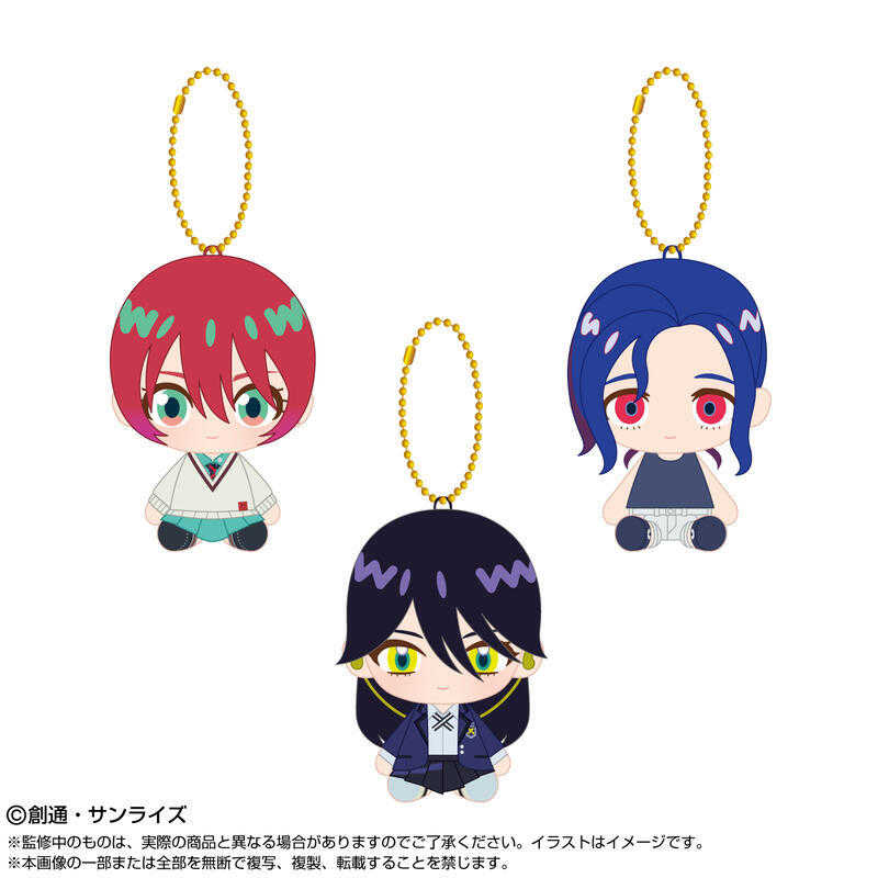 【高雄冠軍】5月預購 萬代 機動戰士Gundam GQuuuuuuX 珠鍊布偶吊飾 坐姿娃 分售 免訂金0103