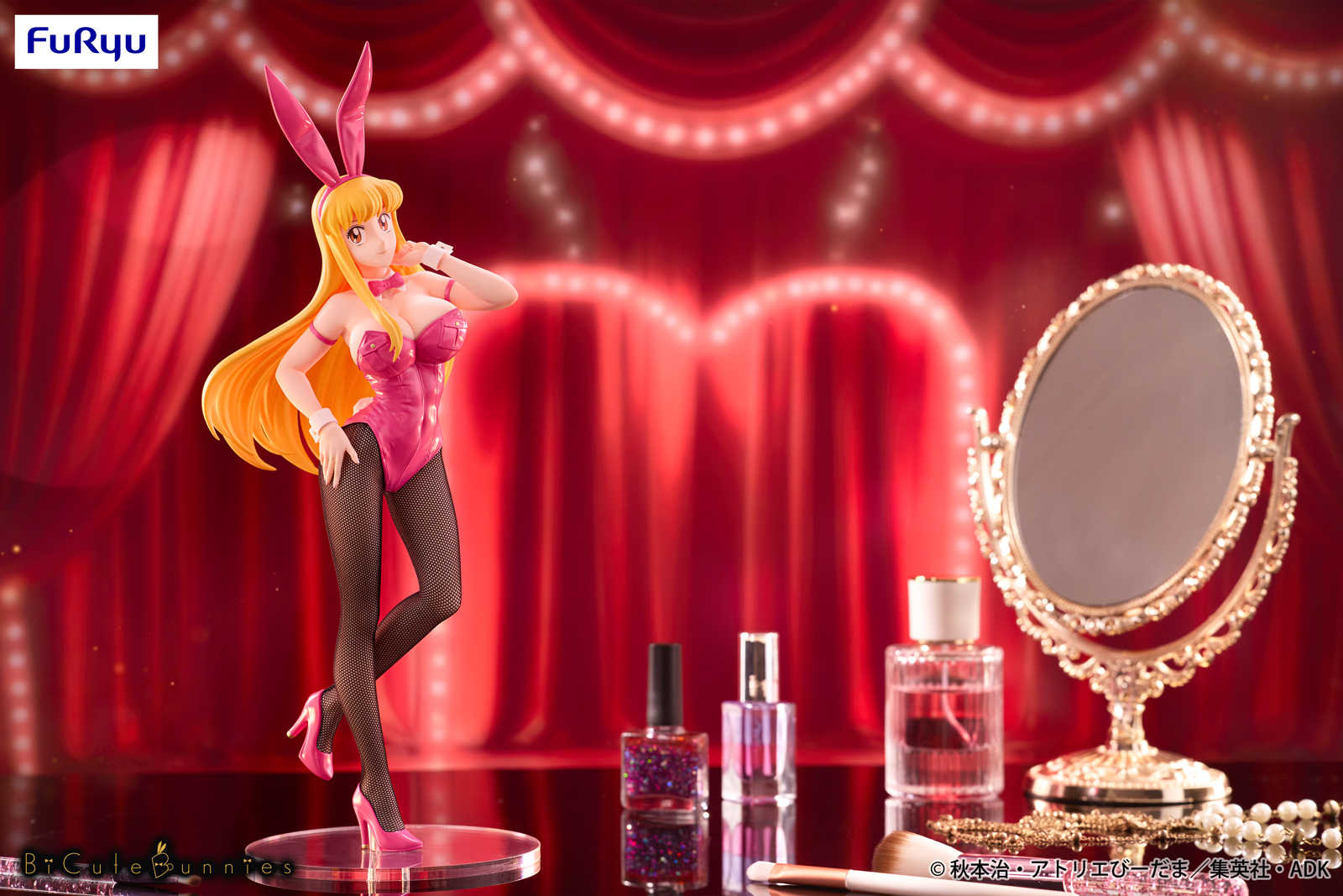 【高雄冠軍】26年3月預購 Furyu景品 BiCute 兔女郎 烏龍派出所 秋本麗子 免訂金1030★