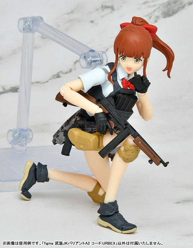 【高雄冠軍】25年11月預購 figma 軍事女高中生 武裝JK Variant A2 編號：URBEX 保護 0702